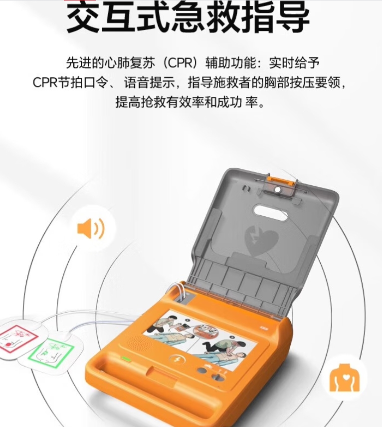 微信截圖_20250618161644.png