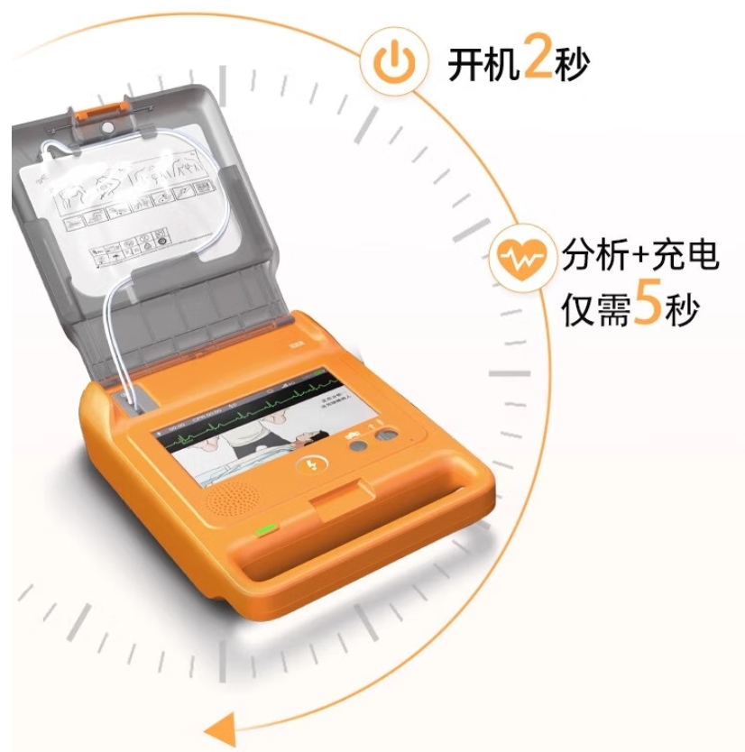 微信截圖_20250618161656.png